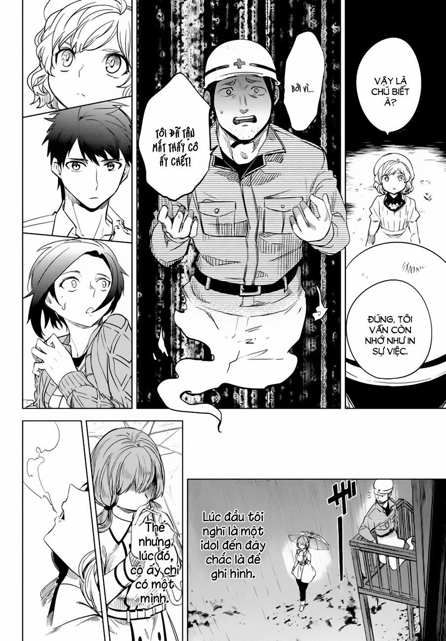 Kyokou Suiri 6 trang 44