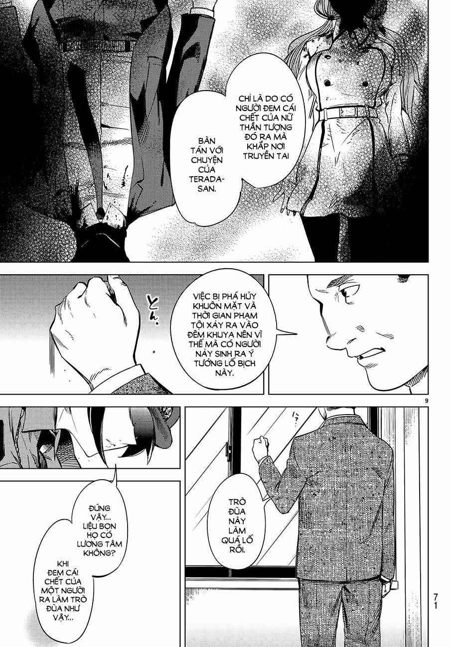 Kyokou Suiri 7 trang 11