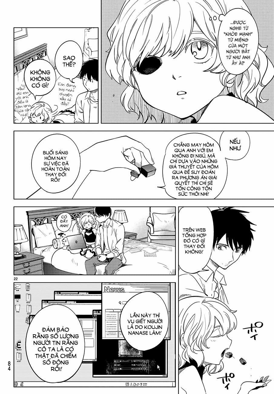 Kyokou Suiri 7 trang 24