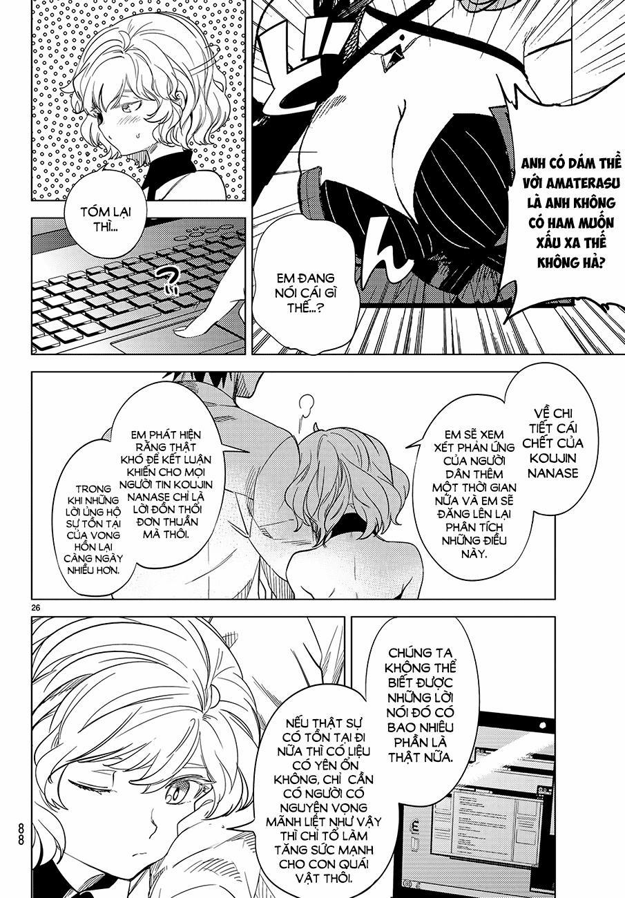 Kyokou Suiri 7 trang 28