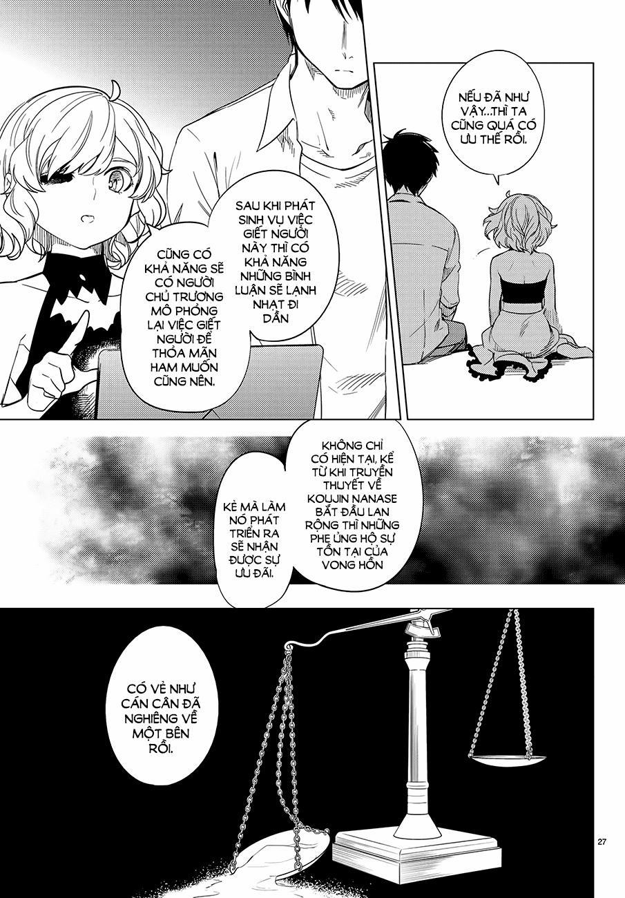 Kyokou Suiri 7 trang 29