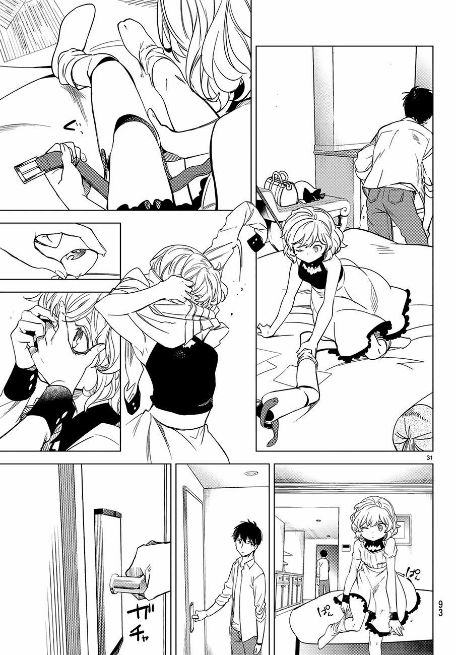 Kyokou Suiri 7 trang 33