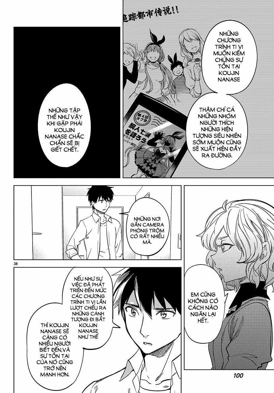 Kyokou Suiri 7 trang 40