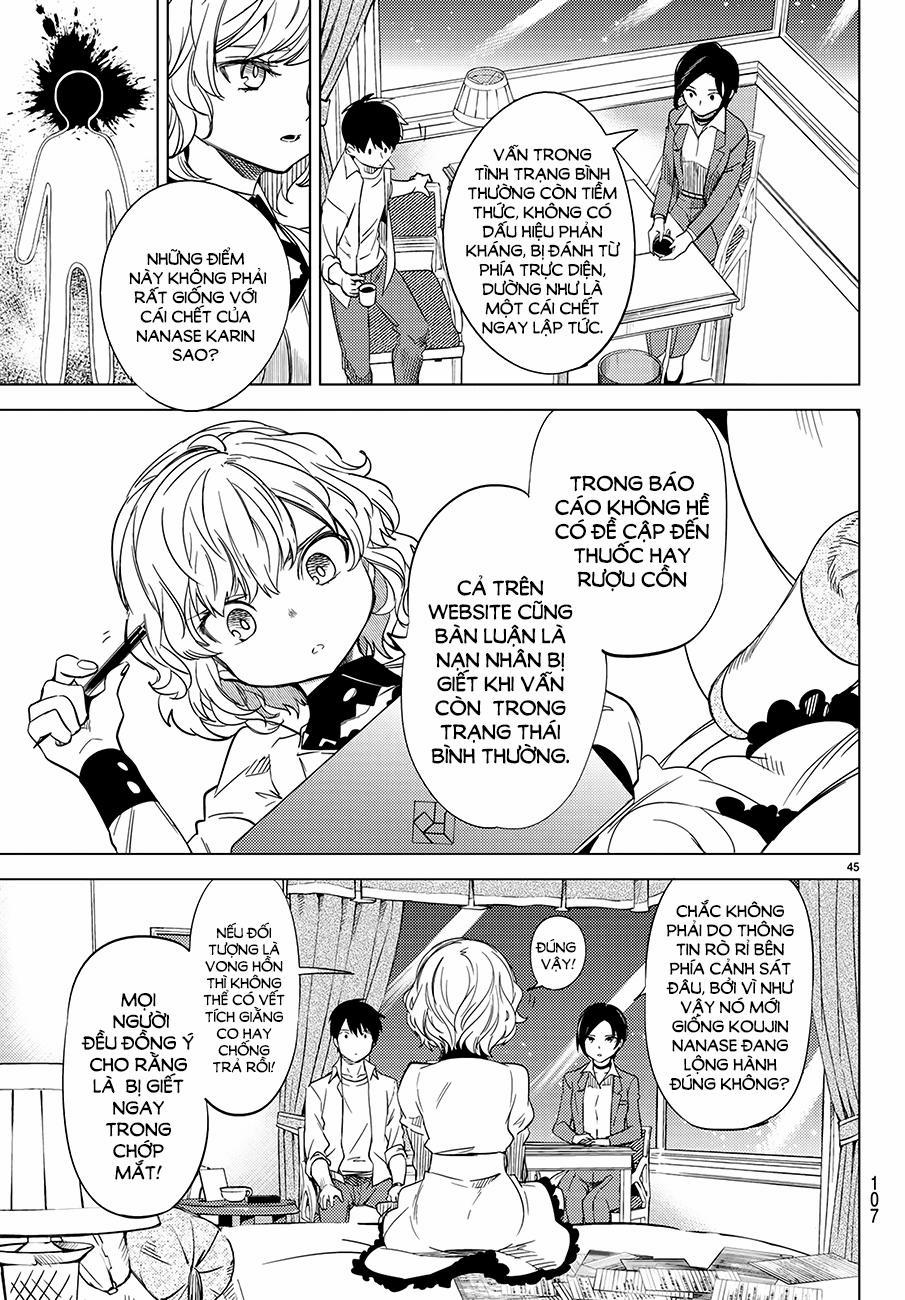 Kyokou Suiri 7 trang 47