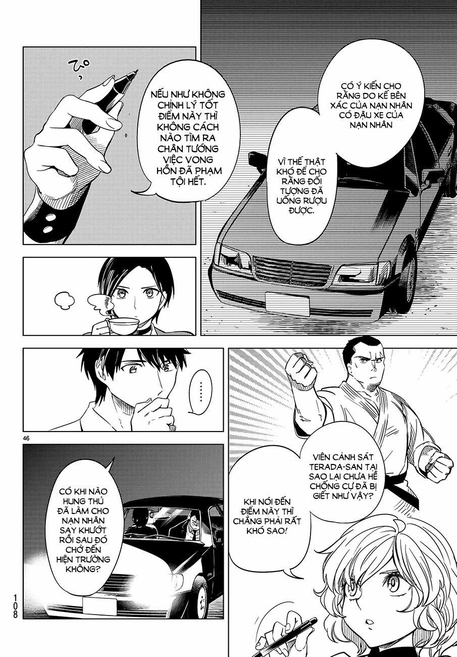 Kyokou Suiri 7 trang 48