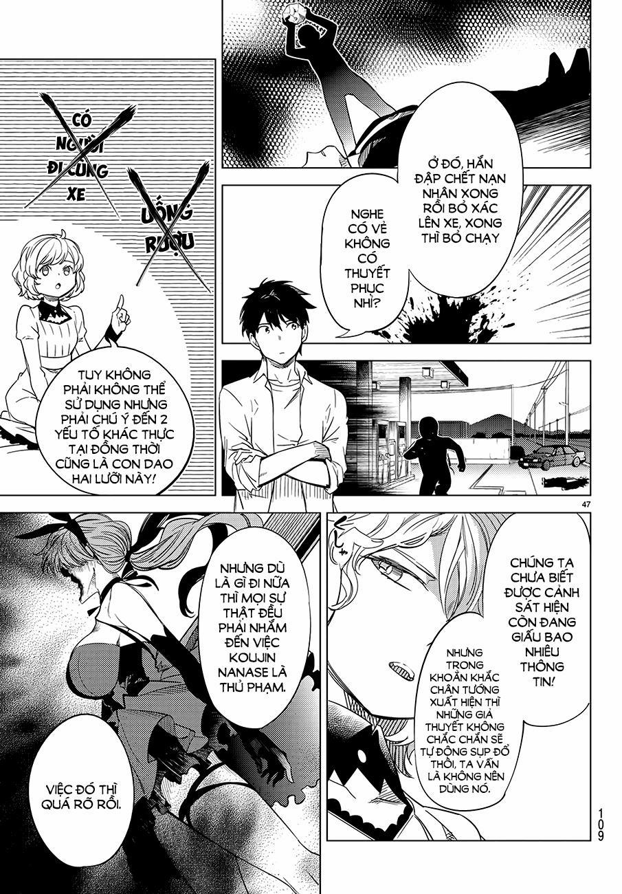 Kyokou Suiri 7 trang 49