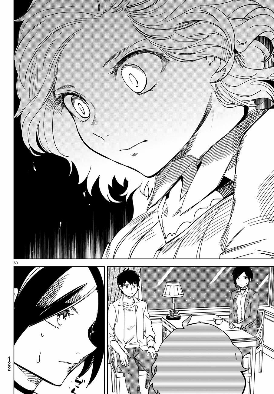 Kyokou Suiri 7 trang 62