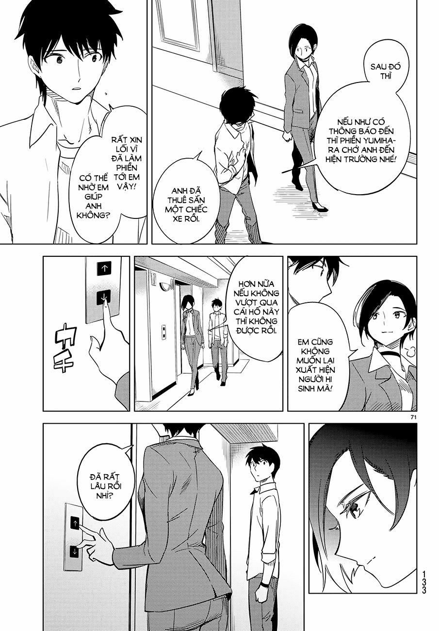 Kyokou Suiri 7 trang 73