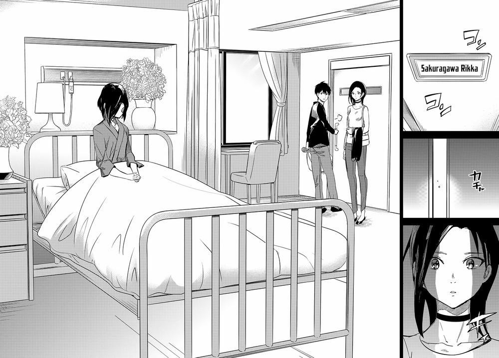 Kyokou Suiri 7 trang 78