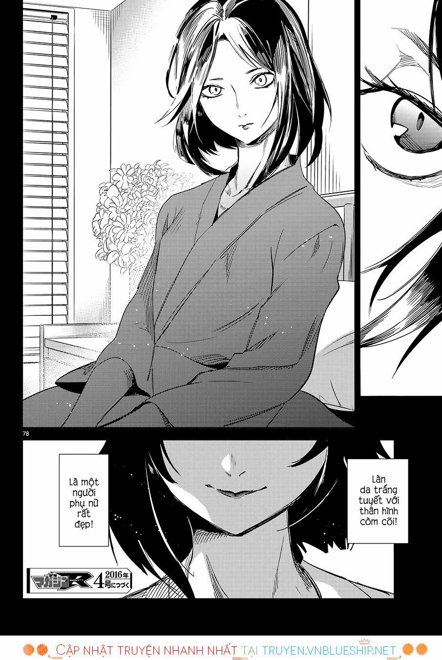 Kyokou Suiri 7 trang 79