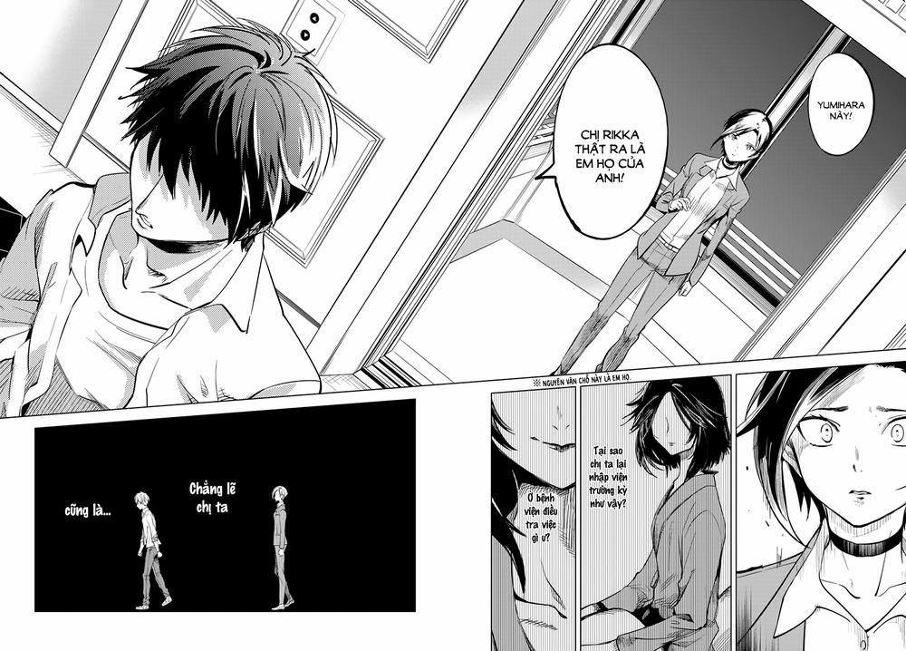 Kyokou Suiri 8 trang 14