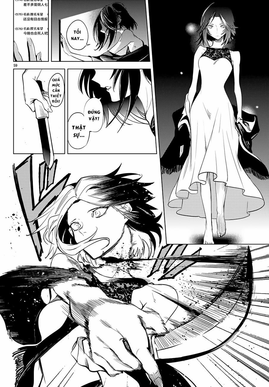 Kyokou Suiri 8 trang 58