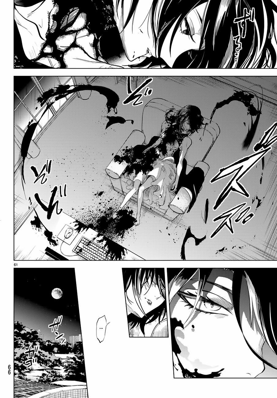 Kyokou Suiri 8 trang 60