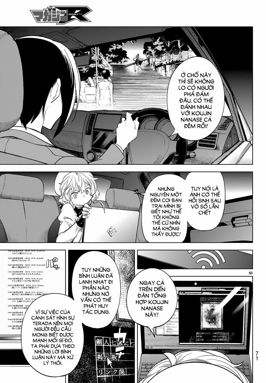 Kyokou Suiri 8 trang 65