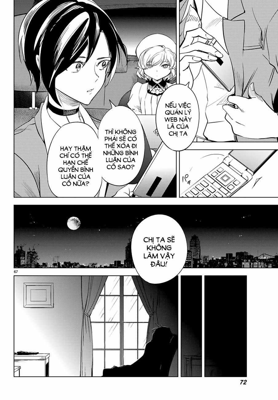 Kyokou Suiri 8 trang 66