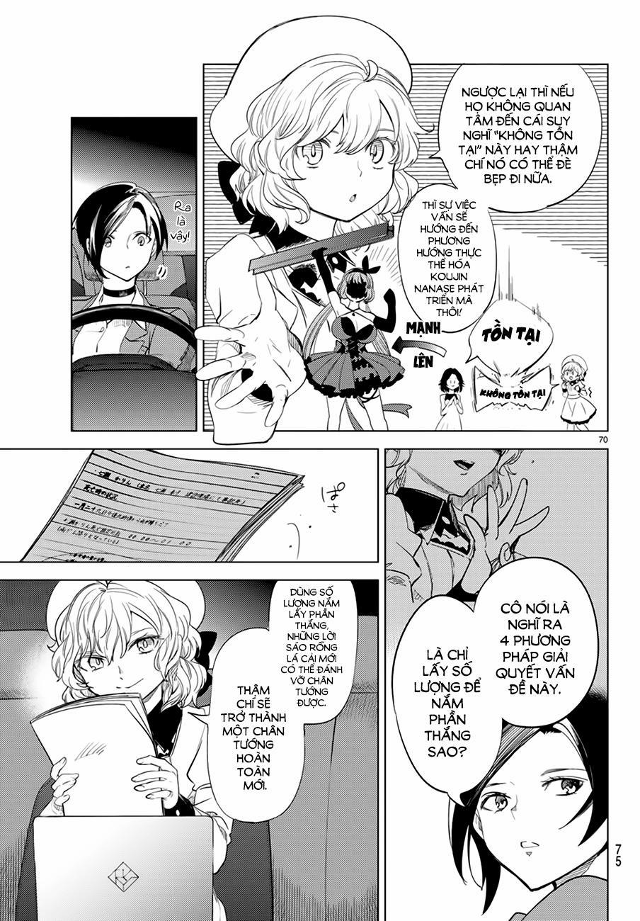 Kyokou Suiri 8 trang 69