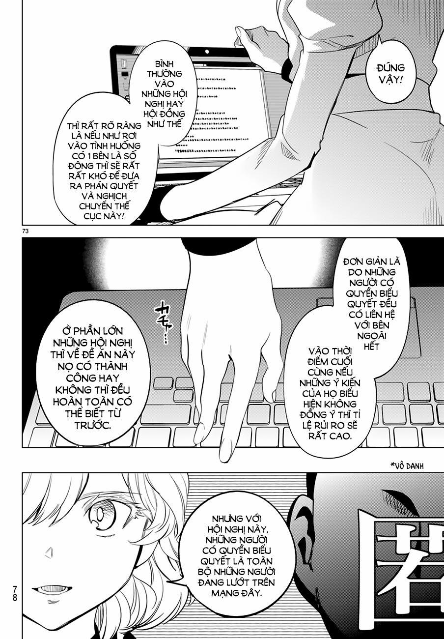 Kyokou Suiri 8 trang 72