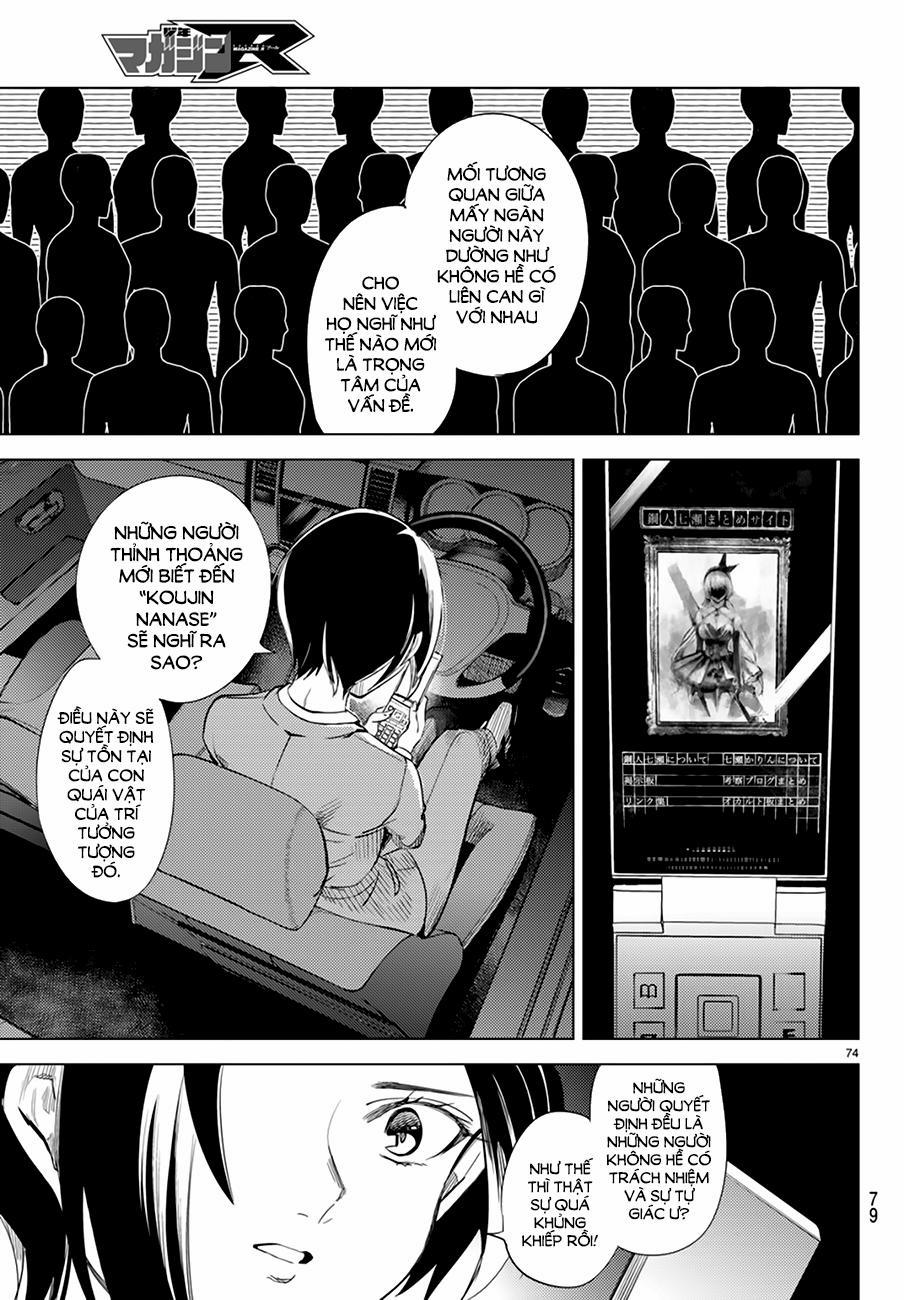 Kyokou Suiri 8 trang 73