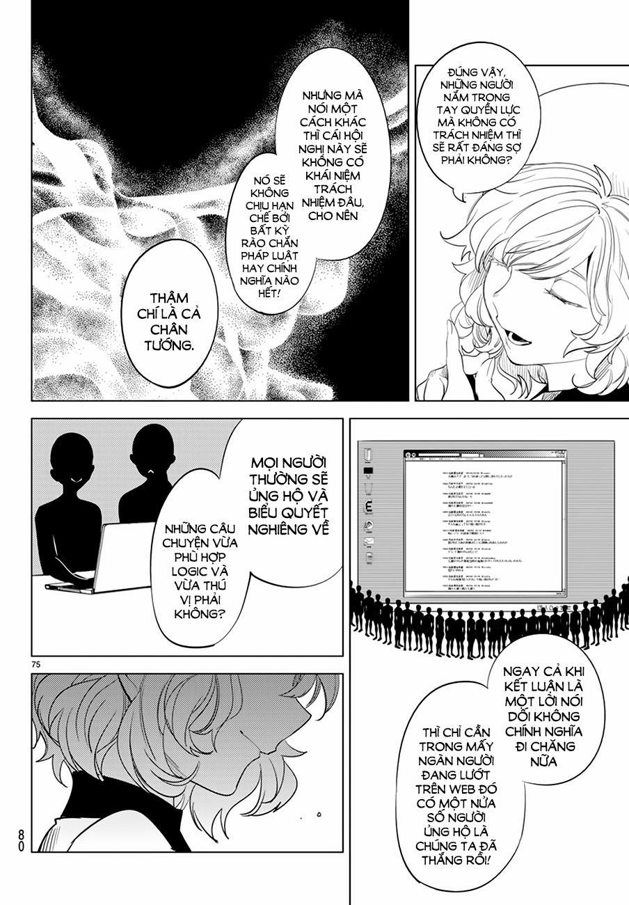 Kyokou Suiri 8 trang 74