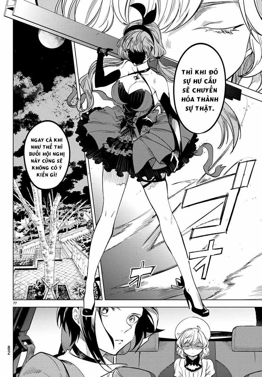 Kyokou Suiri 8 trang 76