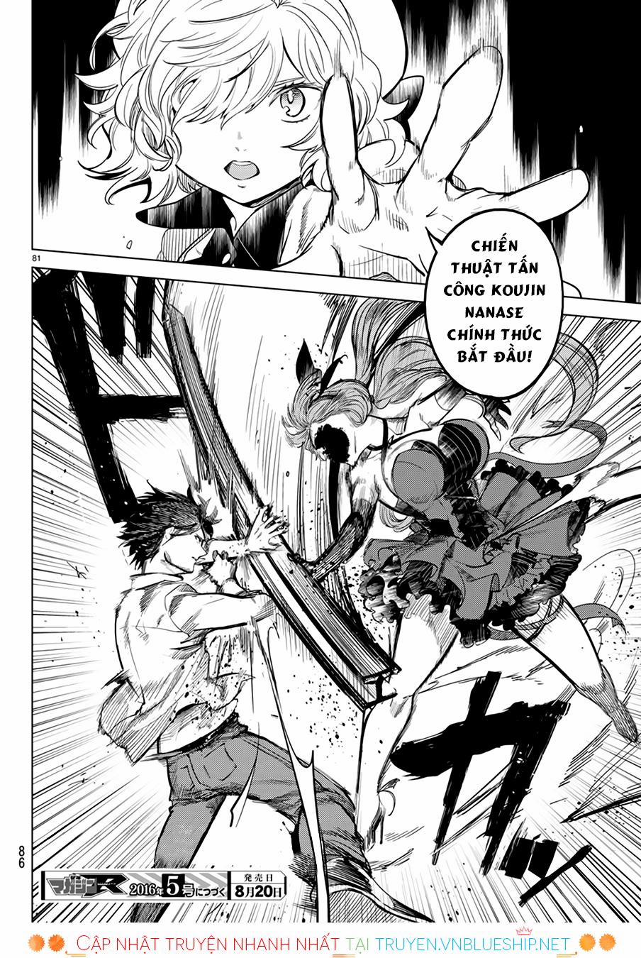 Kyokou Suiri 8 trang 79