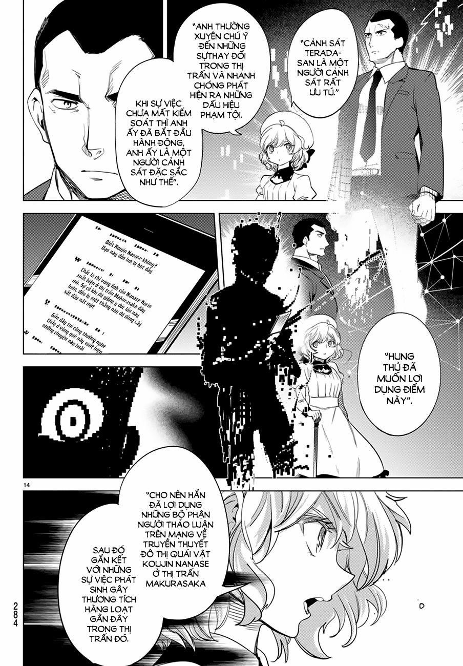 Kyokou Suiri 9 trang 13