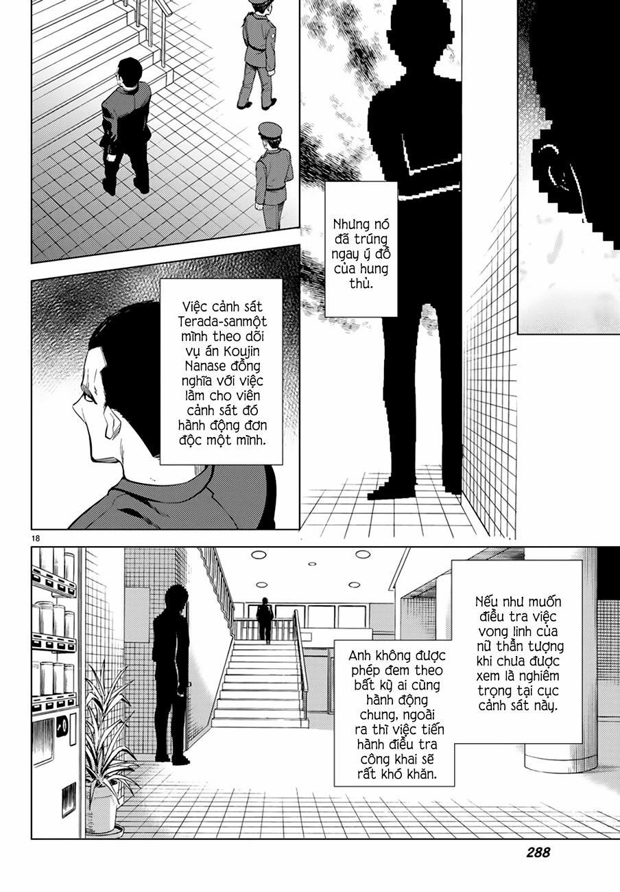 Kyokou Suiri 9 trang 17