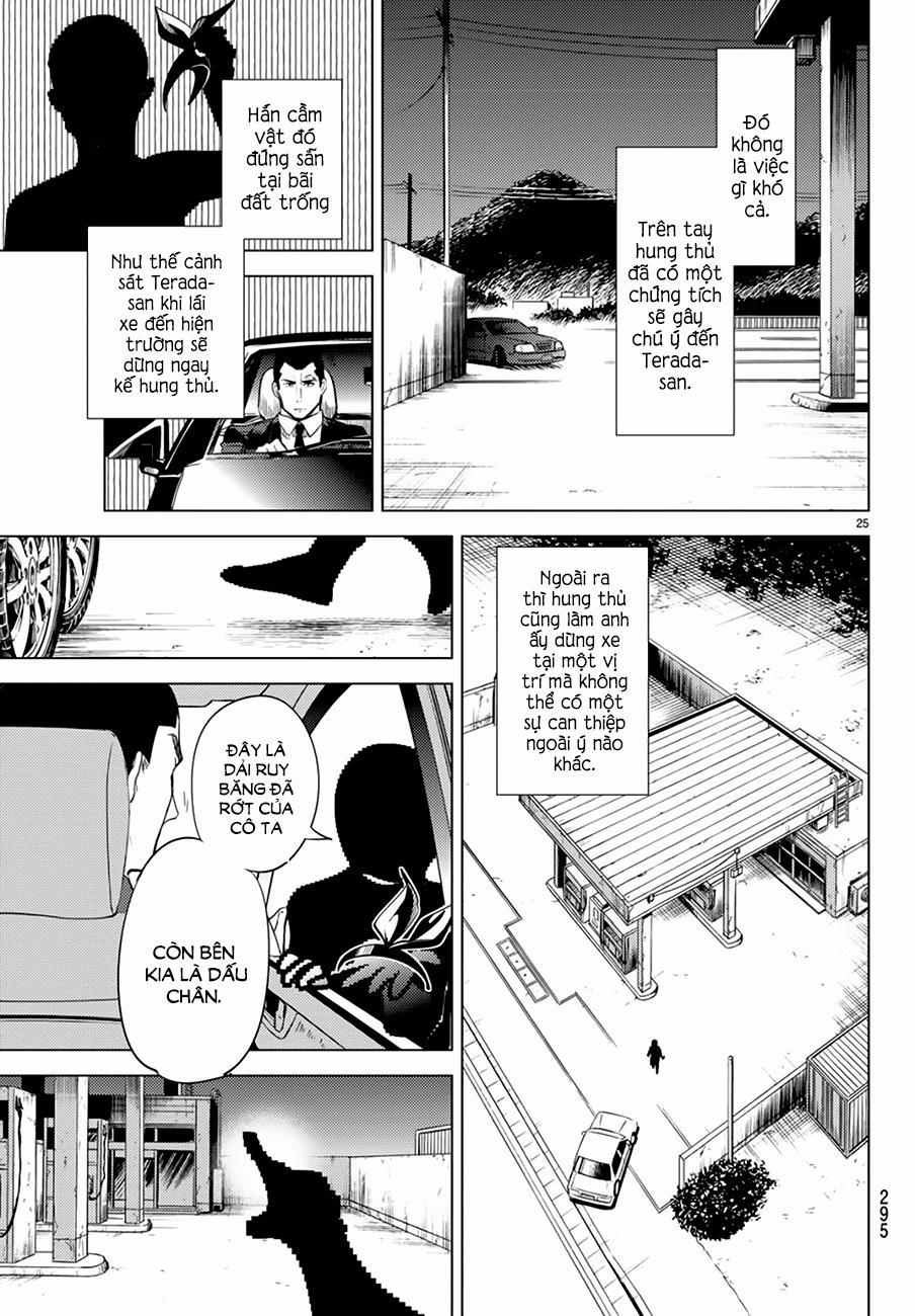 Kyokou Suiri 9 trang 23