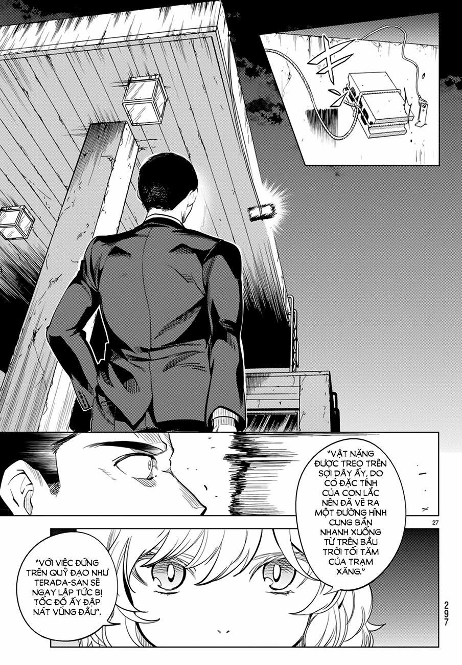 Kyokou Suiri 9 trang 25