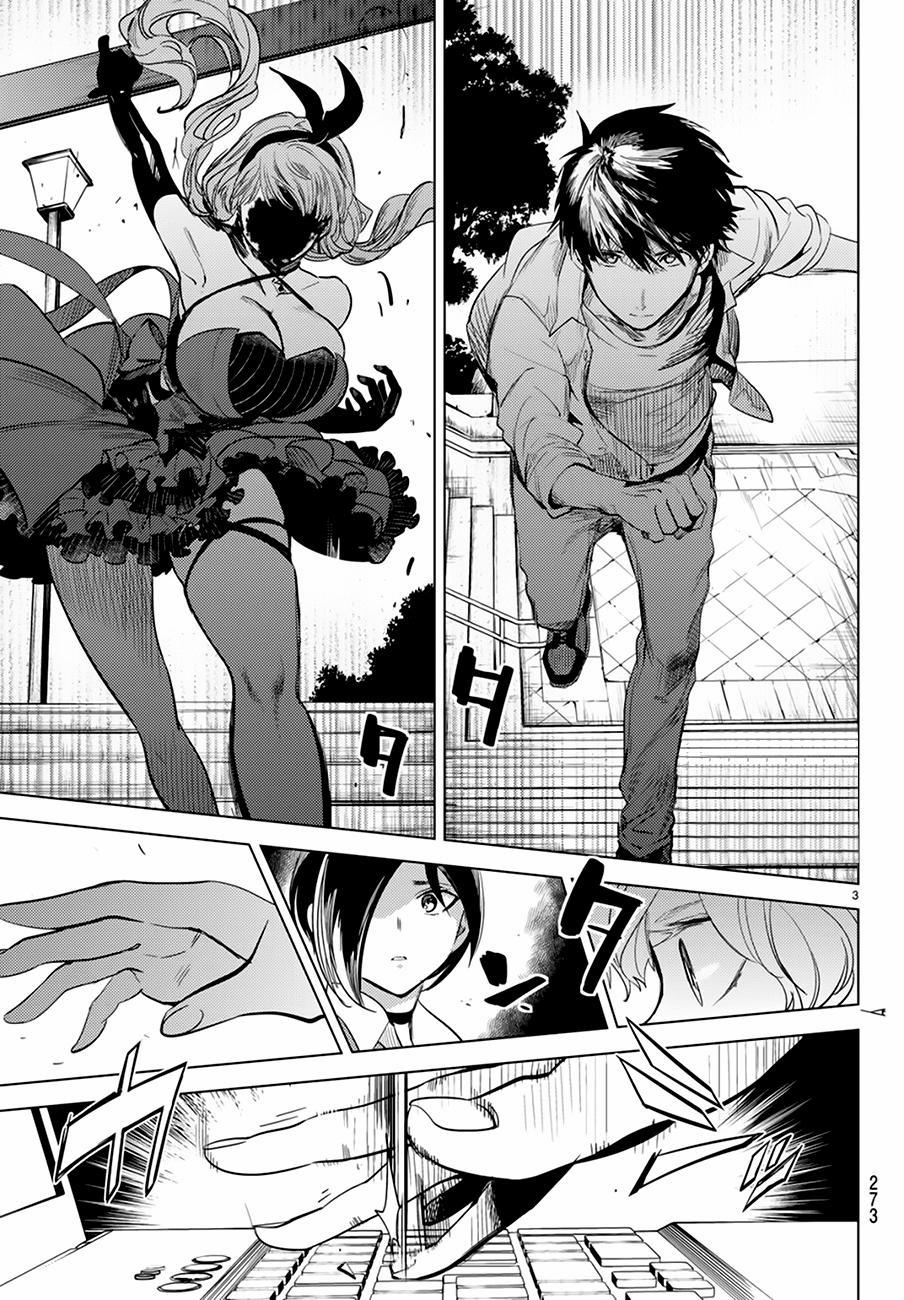 Kyokou Suiri 9 trang 3