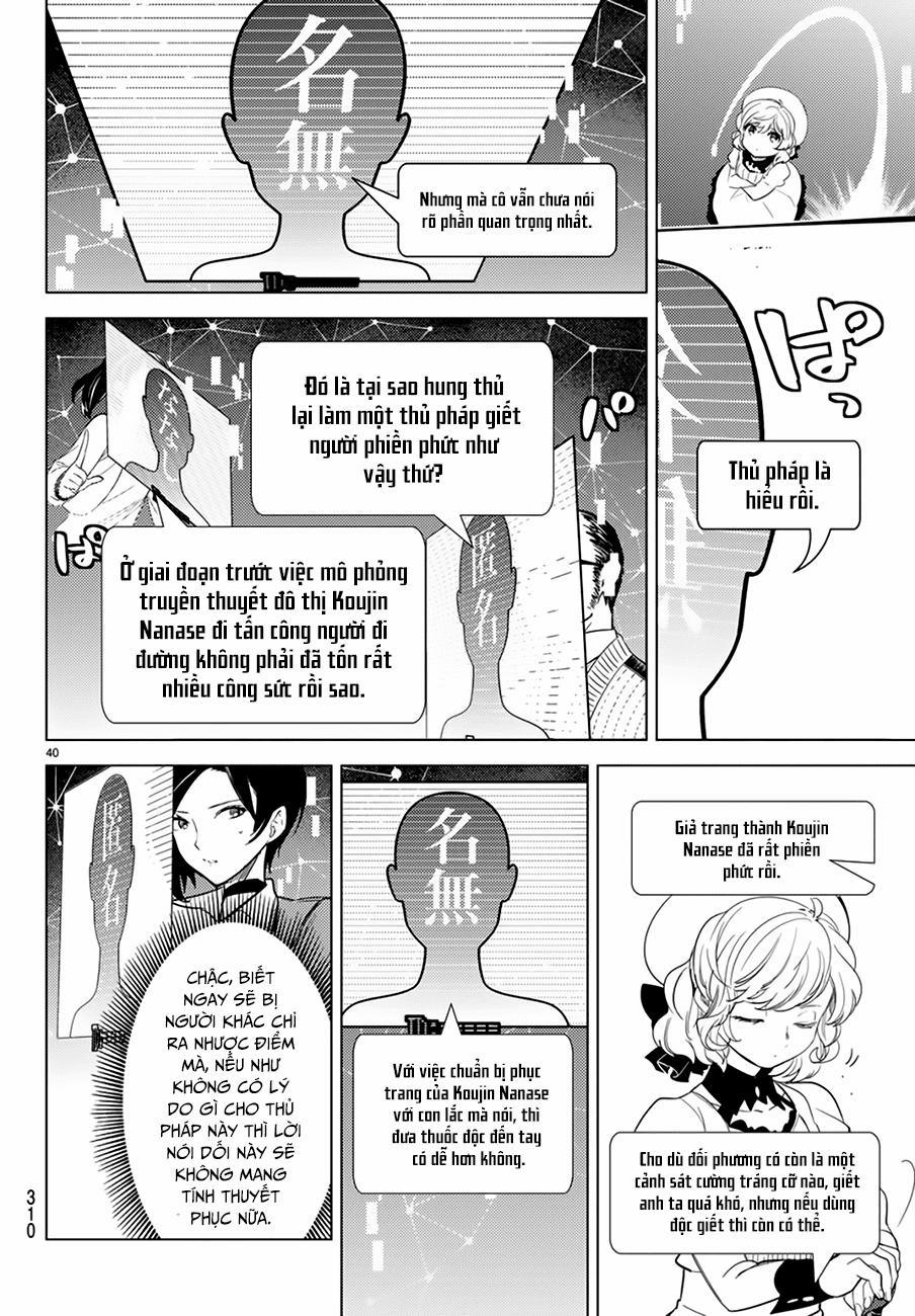 Kyokou Suiri 9 trang 38