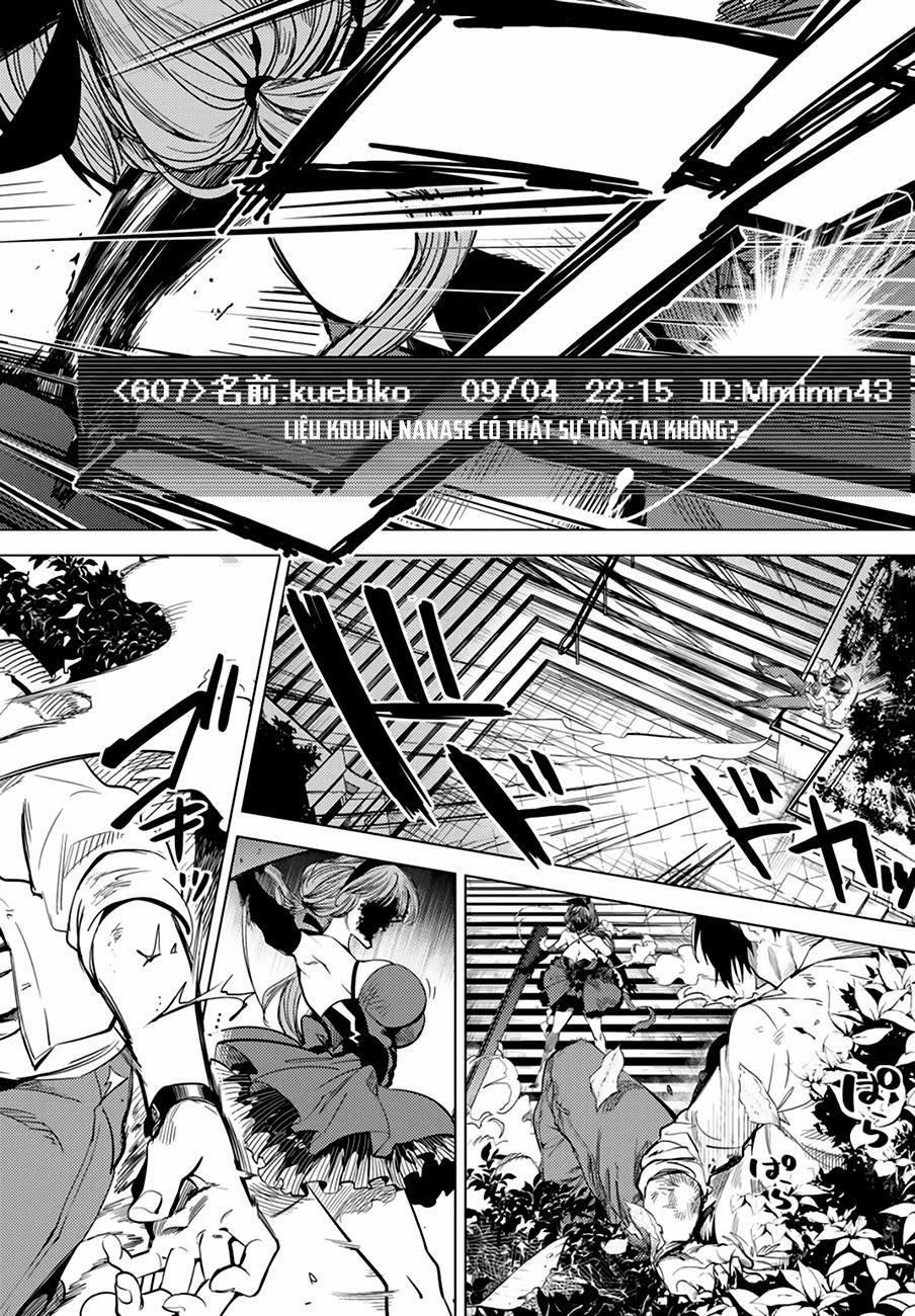 Kyokou Suiri 9 trang 4