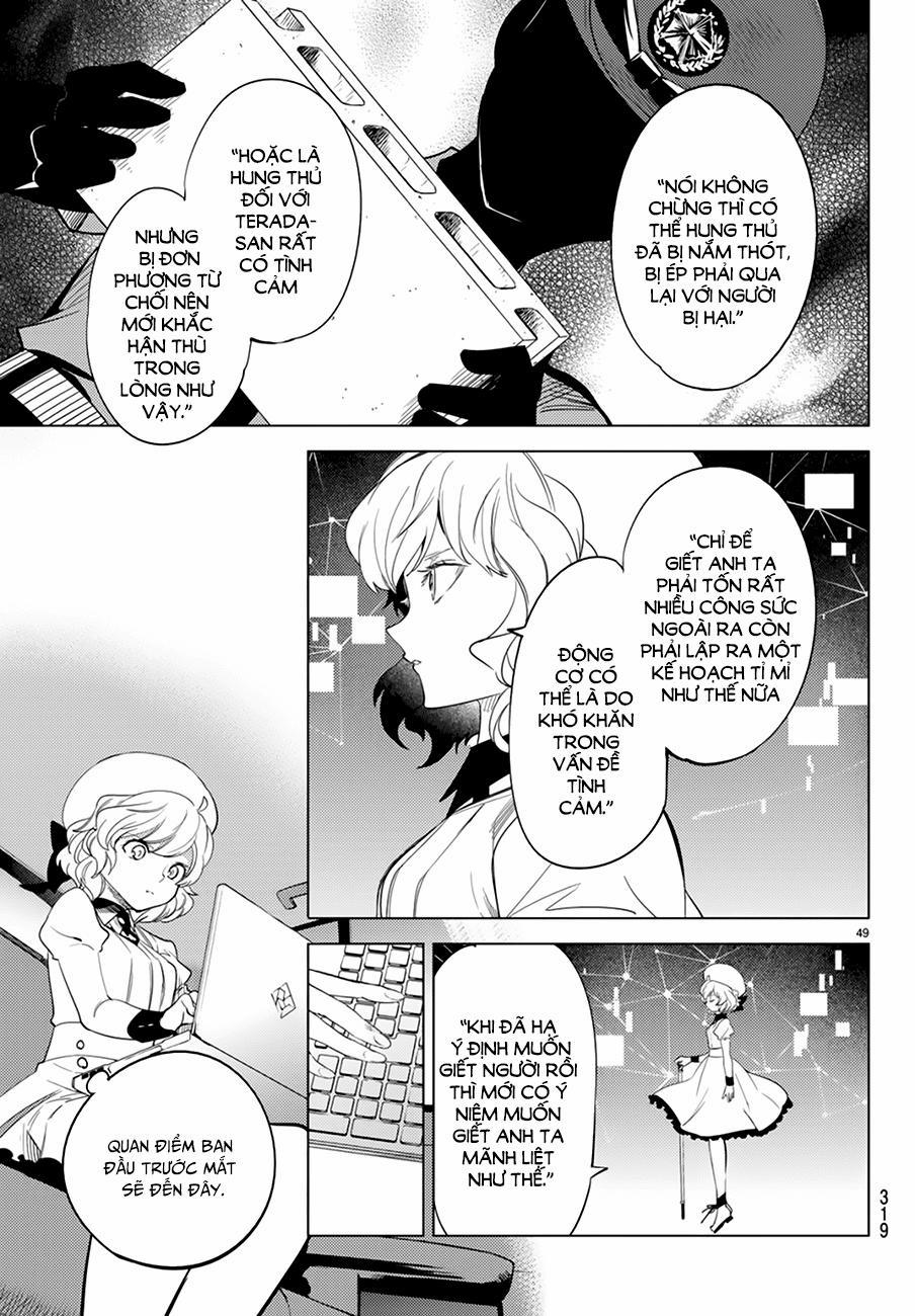 Kyokou Suiri 9 trang 47