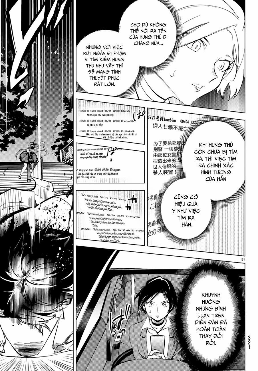 Kyokou Suiri 9 trang 49