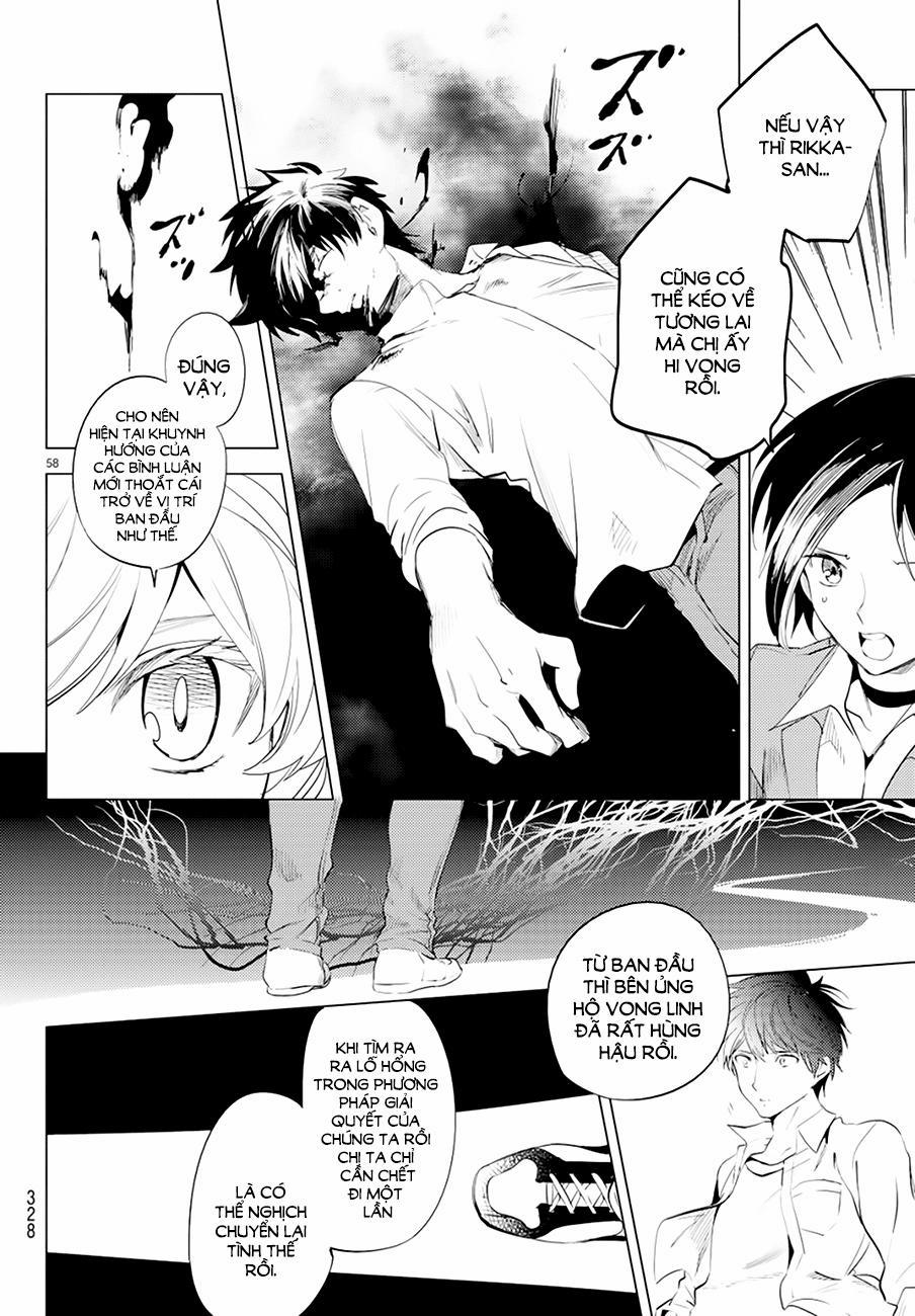 Kyokou Suiri 9 trang 56