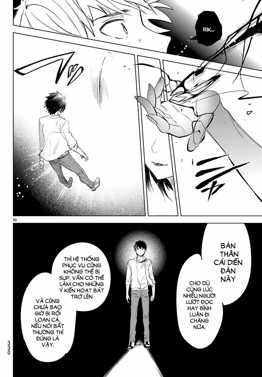 Kyokou Suiri 9 trang 58