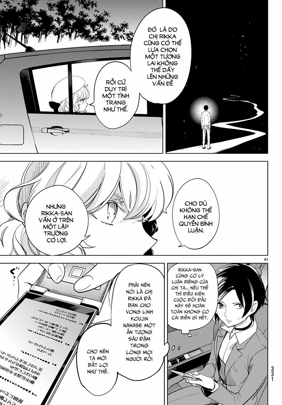 Kyokou Suiri 9 trang 59