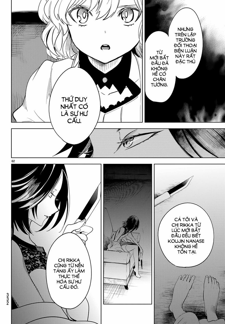 Kyokou Suiri 9 trang 60