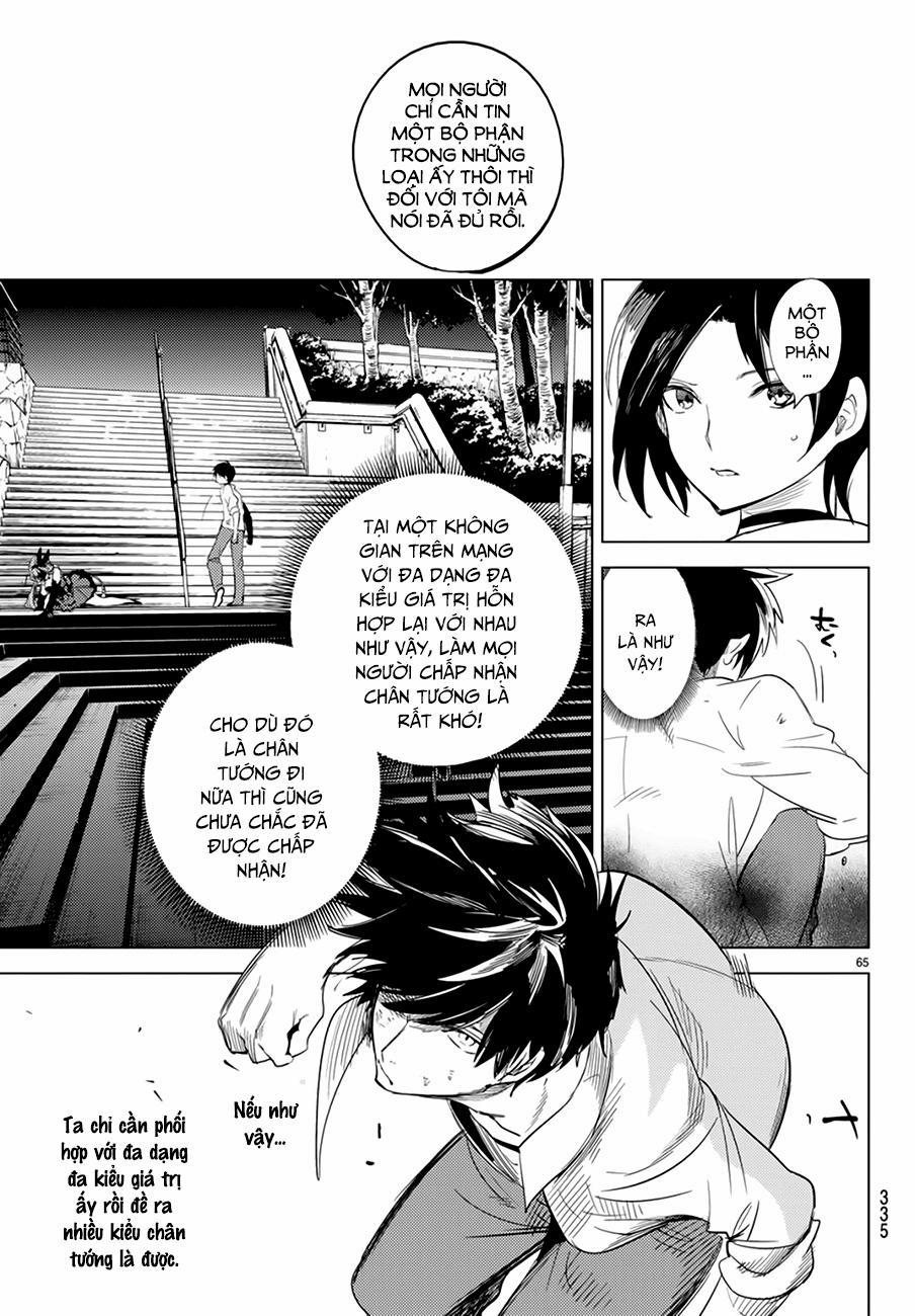 Kyokou Suiri 9 trang 63