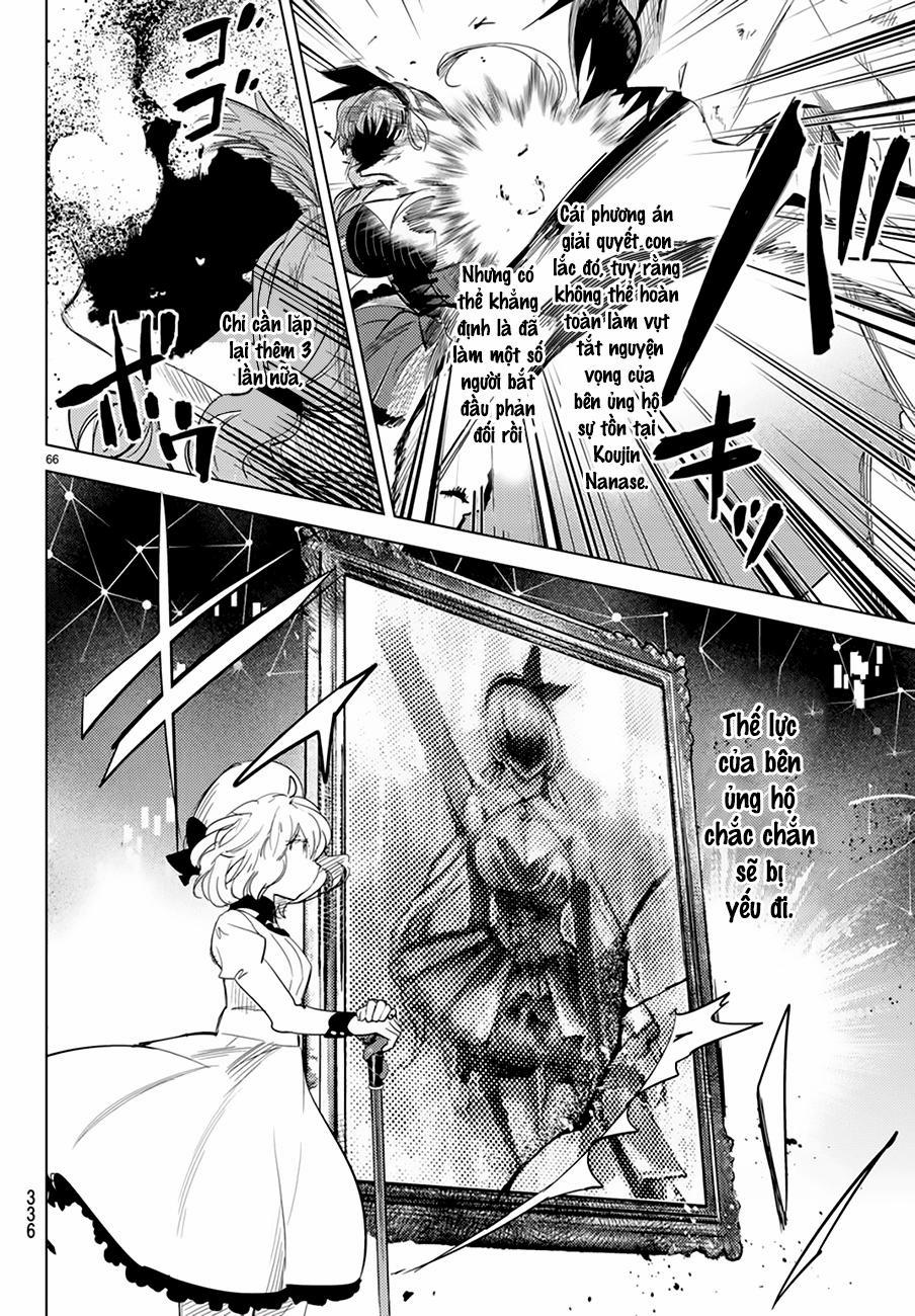 Kyokou Suiri 9 trang 64