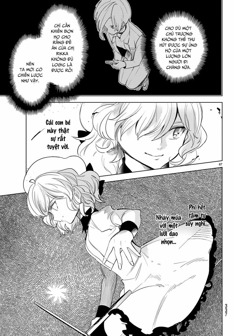 Kyokou Suiri 9 trang 65