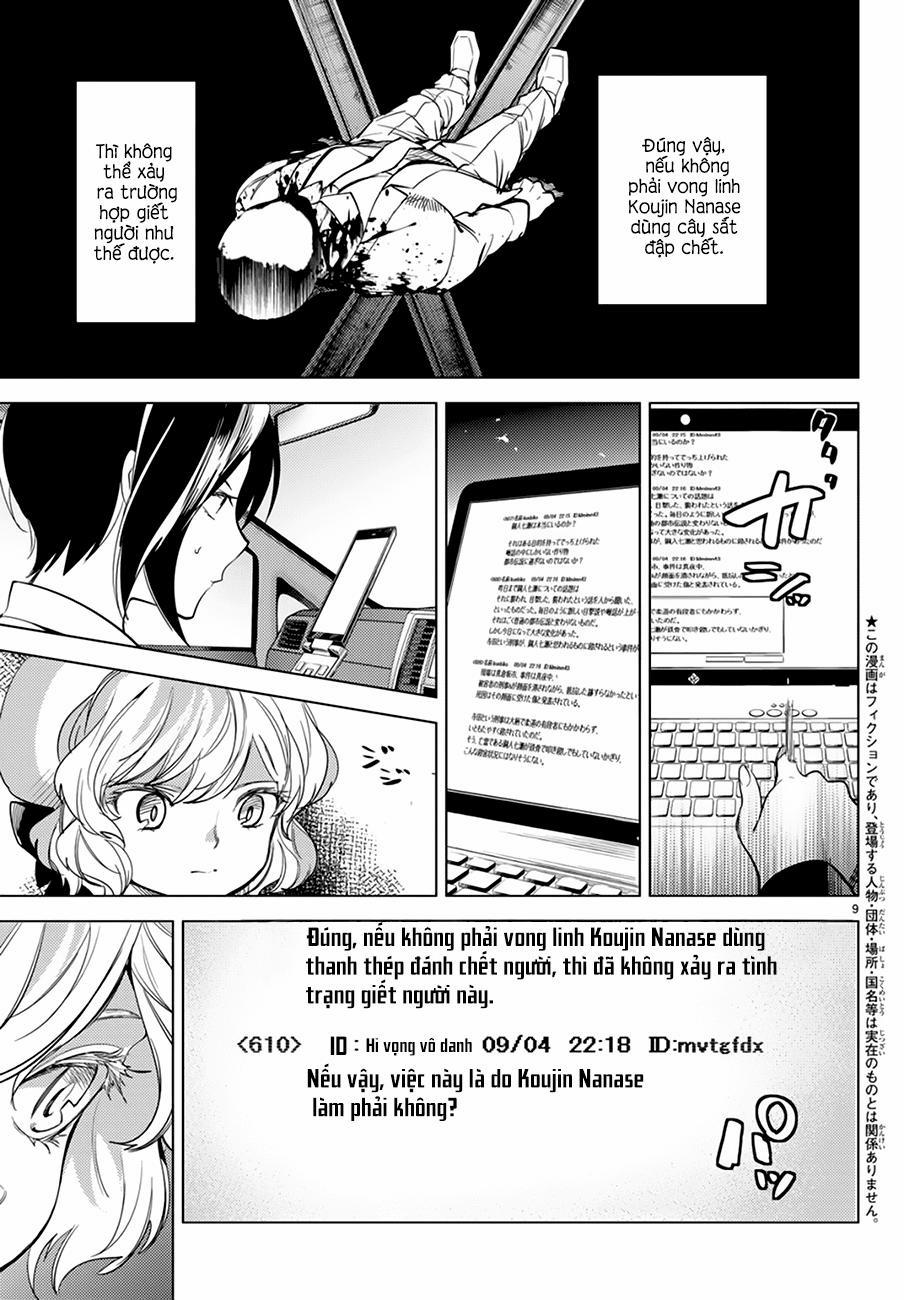 Kyokou Suiri 9 trang 9