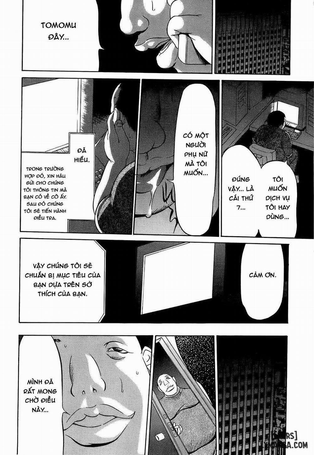 Kyokugen Gangu 5 END trang 7