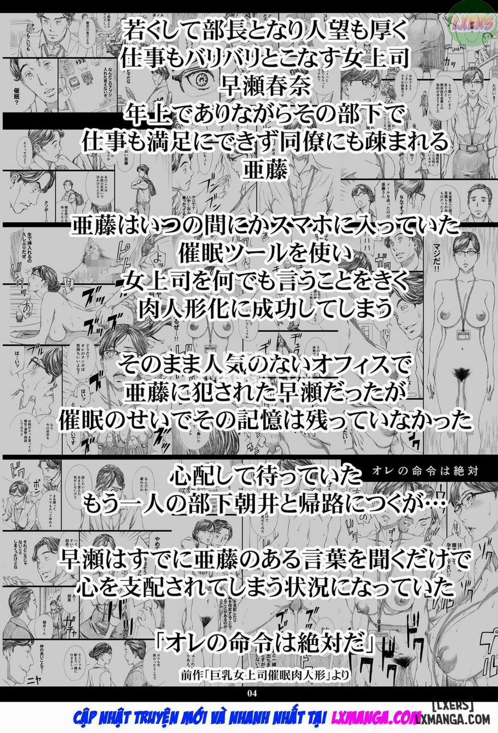 Kyonyuu Onna Joushi 2 trang 5