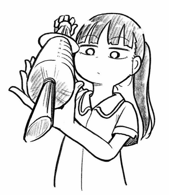 Kyou Kara Hajimeru Osananajimi 11 trang 14