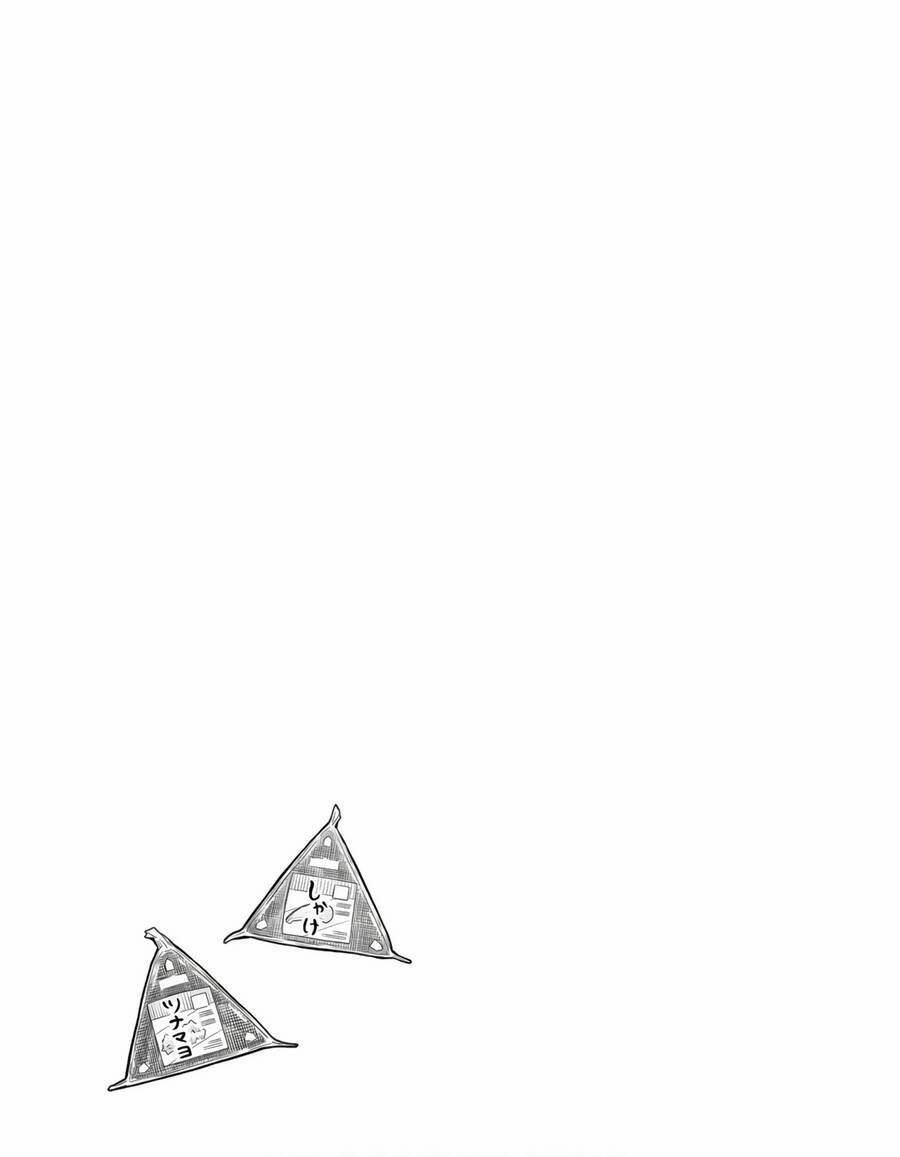 Kyou Kara Hajimeru Osananajimi 23 trang 17