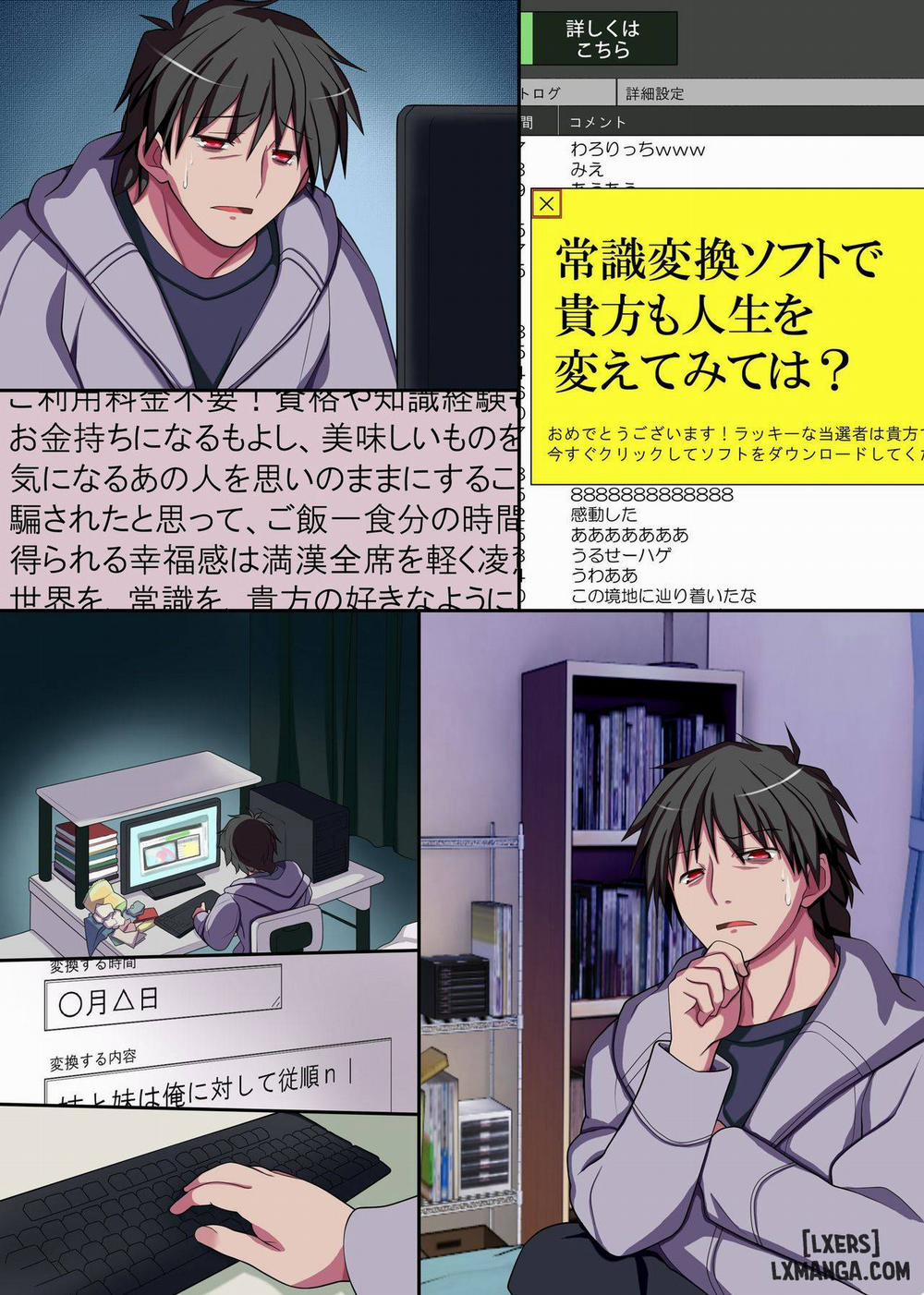 Kyou kara Ore ga Rule Book! Ecchi na Joushiki ni Daremo ga Shitagau Sekai Oneshot trang 3