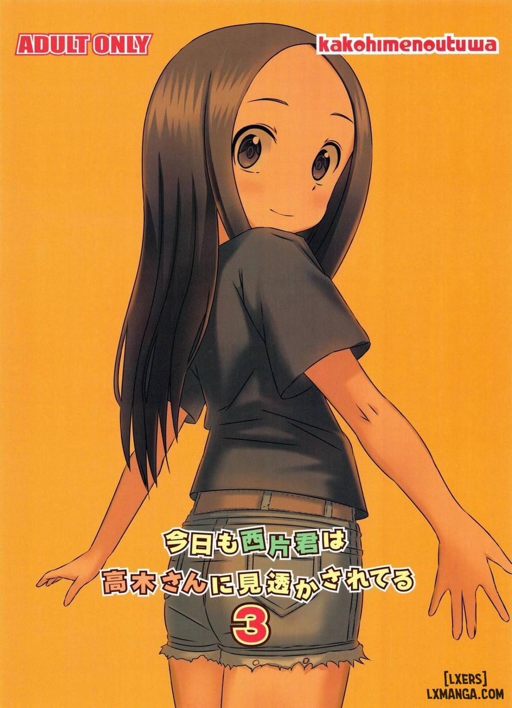 Kyou mo Nishikata-kun 3 Oneshot trang 18