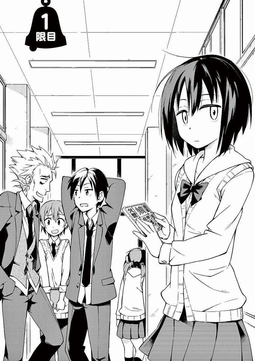 Kyougaku Koukou No Genjitsu 1 trang 3