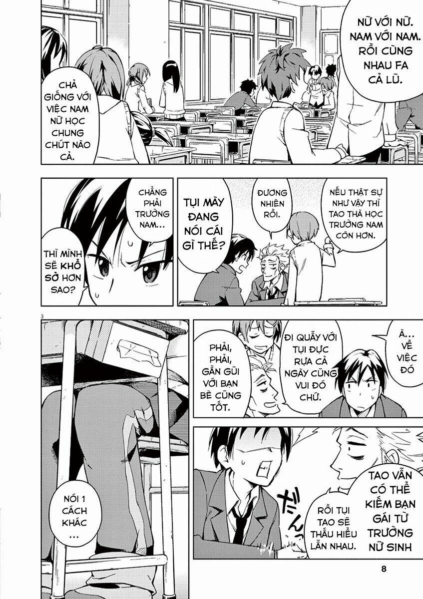 Kyougaku Koukou No Genjitsu 1 trang 5